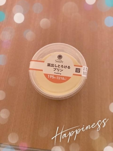 しおり画像１