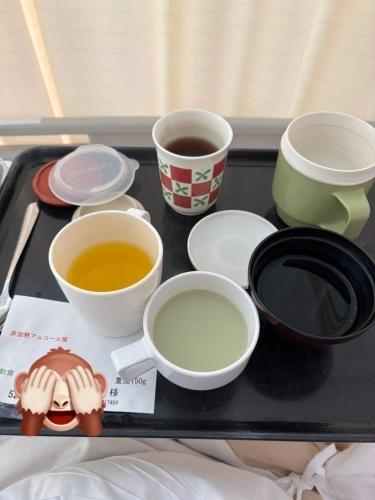 ういか無事に生きています。画像１