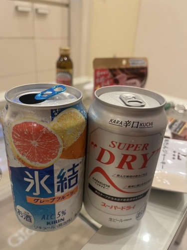お礼日記〜池袋 グラス〜画像１