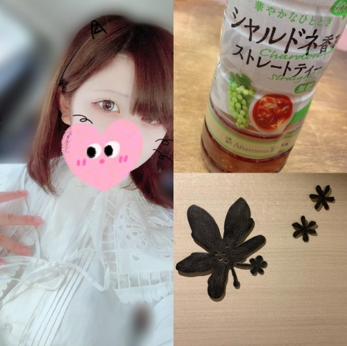 お礼ブログ💌画像１