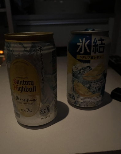 お礼日記〜渋谷 ゼロマルヤマ〜画像１