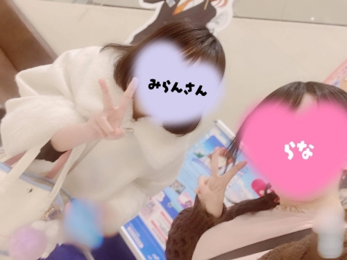 お礼 -もちもち肌-画像１