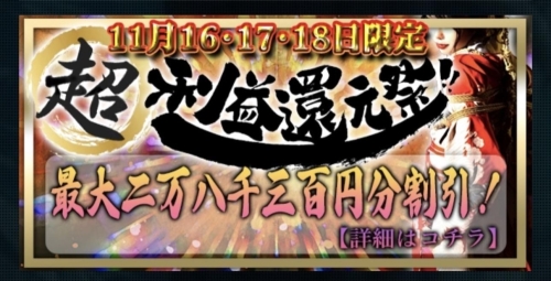 💐💐💐画像１