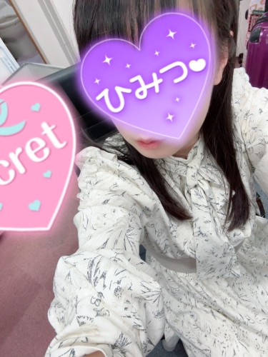 待ってます画像１