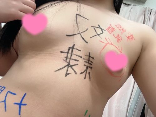 奴隷以下のゴミ画像２