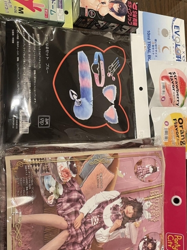 お礼日記✍️画像１