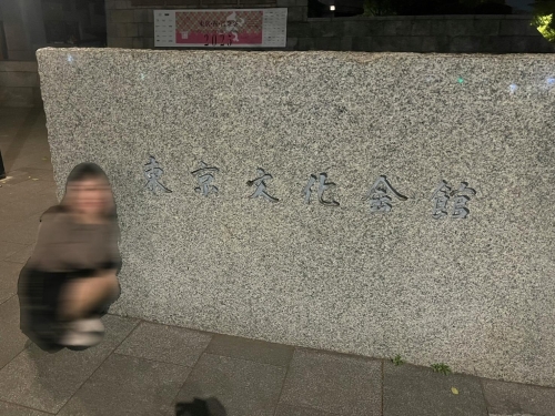お礼日記〜上野 〜画像１