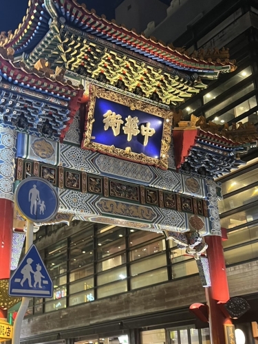 お礼日記〜横浜 ホテル〜画像３