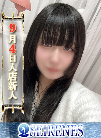 NEWS画像108