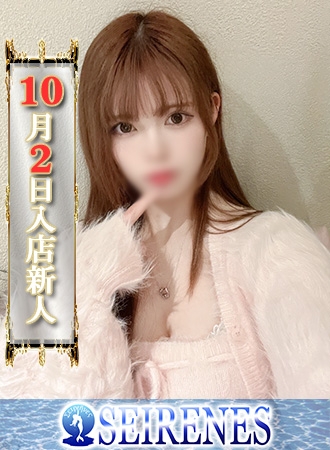 NEWS画像130