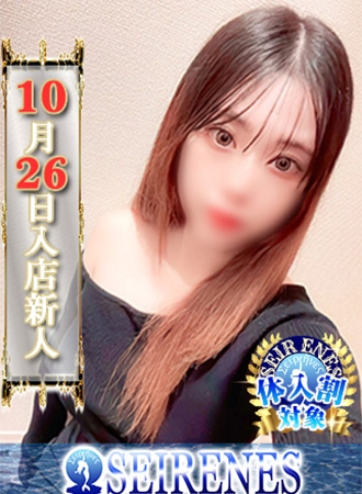 NEWS画像138